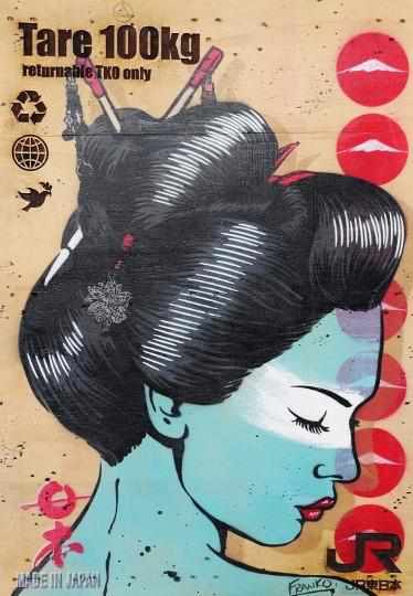 Modern Geisha 73cm x 103cm Geisha Recycled Palette with Laser Embossing (SO COOL!!) Pop Art Painting (SOLD)-urban pop-[Franko ]-[Gallery]-[popular]-[Australia]-Franklin Art Studio