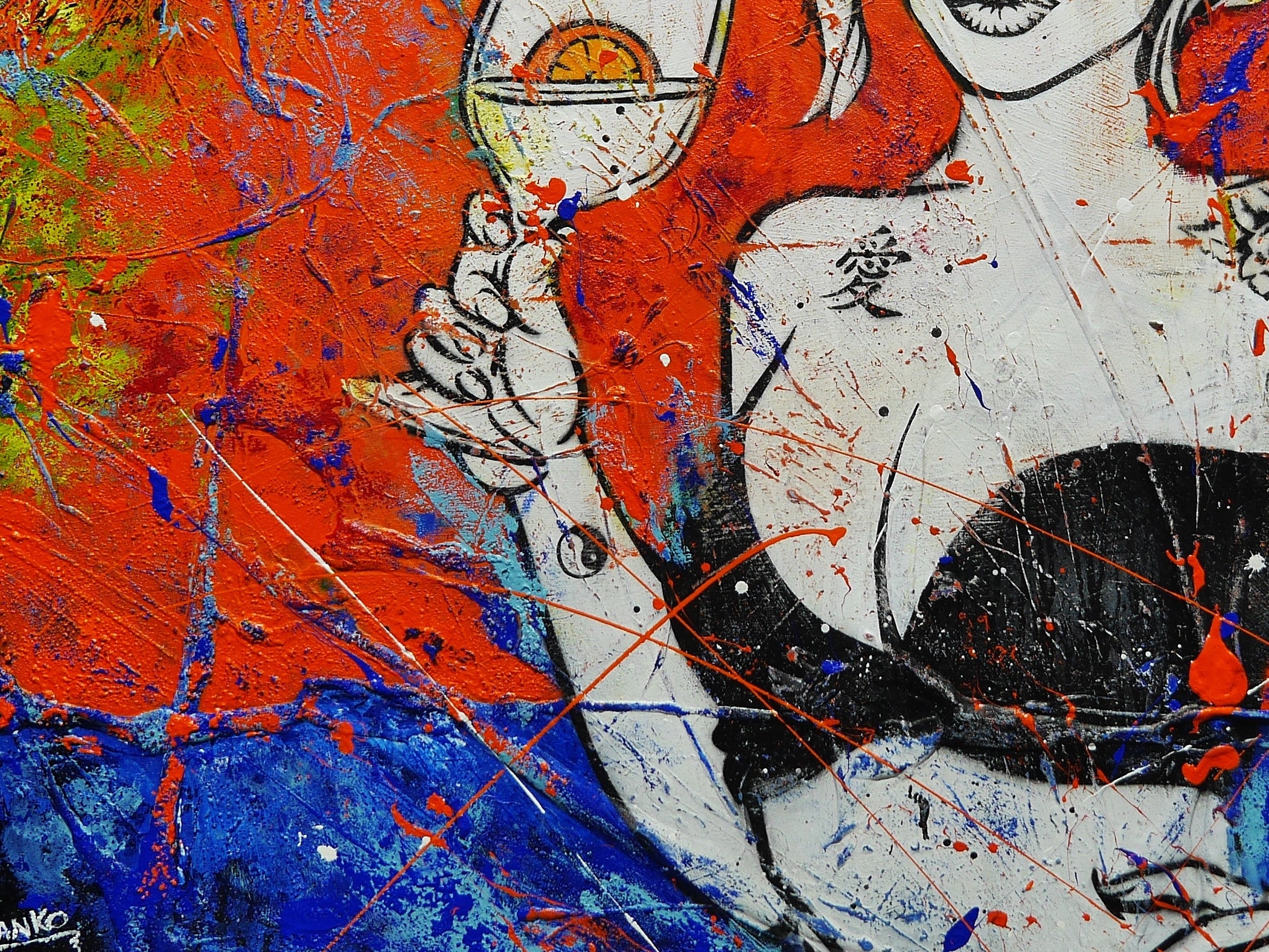 Sangria 160cm x 100cm Sexy Textured Street Art Painting (SOLD)