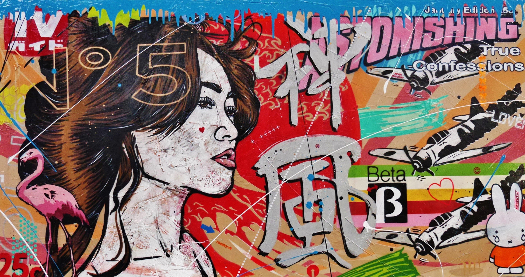 Zero 190cm x 100cm Geisha Textured Urban Pop Art Painting (SOLD)-urban pop-Franko-[Franko]-[Australia_Art]-[Art_Lovers_Australia]-Franklin Art Studio