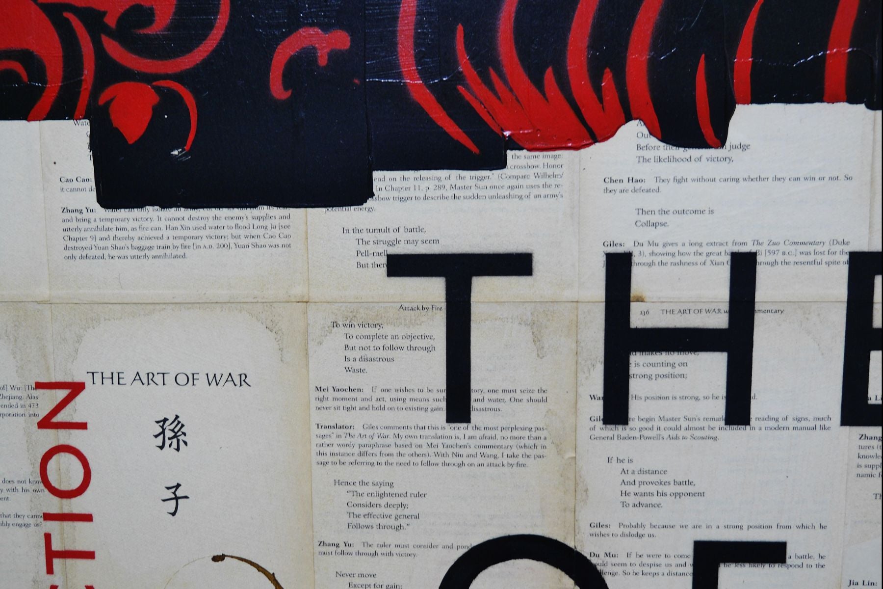This Is War 140cm x 100cm Urban Pop Book Club Painting